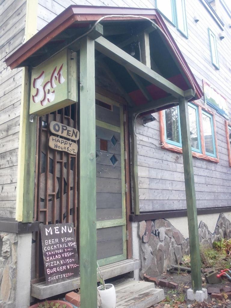 Hotel Mountain Jam Ōmagari Exterior foto